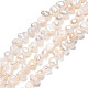 Fili di perle di perle d'acqua dolce coltivate naturali PEAR-N014-03B-2