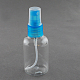 50ml Spray Bottles MRMJ-R022-03-2