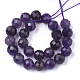 Natural Amethyst Beads Strands G-S345-6mm-010-2