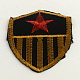 Accessoires de costumes informatisé badges de broderie de fer de tissu sur les correctifs AJEW-Q090-M-2