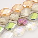 Faceted Oval Electroplate Glass Beads Strands EGLA-P012-M-1