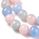 Chapelets de perles de quartz naturel G-G777-B-1-3