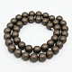 Round Shell Pearl Frosted Beads Strands BSHE-I002-6mm-16-2