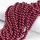 Glass Pearl Beads Strands HY8mm86-4