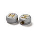 Placage doré perles acryliques opaques PACR-Q001-01-3