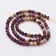 Natural Mookaite Bead Strands G-G947-16-4mm-2