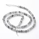 Frosted Round Natural Cloudy Quartz Bead Strands G-J346-31-4mm-2