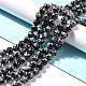 Synthetic Snowflake Obsidian Beads Strands G-E568-03B-4