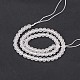 Frosted Natural Quartz Crystal Round Beads Strands G-N0151-09-6mm-2