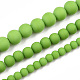 Chapelets de perles en verre opaques X-GLAA-T032-P8mm-MD06-4