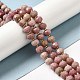 Chapelets de perles en rhodonite naturelle G-P508-A19-01-2