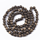 Brins de perles de bois Bodhi naturel et non teint X-WOOD-T024-012-2