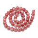 Chapelets de perles de quartz naturel G-S150-8mm-06-1-2