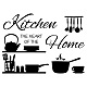 SUPERDANT Kitchen Wall Sticker Cooking Wall Stickers Kitchen The Heart of The Home Wall Decor Removable Wall Stickers and Murals DIY Art PVC Wall Decal Kitchen DIY-WH0377-127-1
