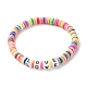 Mot d'amour bracelet extensible perles acryliques BJEW-JB07307-1