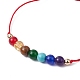 2 Stück 2-farbiges Fußkettchen-Set aus natürlichen und synthetischen gemischten Edelsteinen mit runden geflochtenen Perlen AJEW-AN00551-4