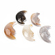 Natural Agate Beads G-T132-017-1