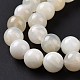 Naturelles perles pierre de lune blanc brins G-F674-08-8mm-01-4
