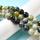 Xiu naturale perle di giada fili G-H298-A08-04-2