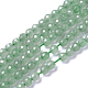 NBEADS About 240-378 Natural Green Aventurine Beads Strands G-NB0005-02-8