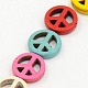 Peace Sign Synthetic Turquoise Beads Strands TURQ-G141-C-12-2