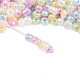 12/0 perline di vetro&nbsp;SEED-R006-2mm-4