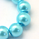 Backen gemalt pearlized Glasperlen runden Perle Stränge HY-Q003-12mm-48-3