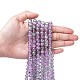 Spray Painted Crackle Glass Beads Strands CCG-Q002-8mm-02-4