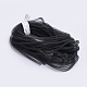 Пластиковый сетчатый шнур, чёрные, 20 мм, 20 ярдов / пачка