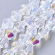 Chapelets de perles en verre électroplaqué X-EGLA-Q118-5mm-C17-1