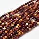 Faceted Natural Mookaite Round Bead Strands G-F266-16-4mm-1