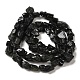 Raw Rough Natural Black Tourmaline Beads Strands G-I283-G09-02-3