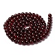 Crackle Glass Beads Strands CCG-Q001-8mm-18-2