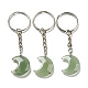 Reiki natürliche grüne Aventurin-Mond-Anhänger-Schlüsselanhänger KEYC-P015-01P-11-1