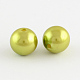 ABS Plastic Imitation Pearl Round Beads SACR-S074-16mm-A35-1