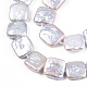 Fili di perle keshi di perle nucleate naturali barocche PEAR-S020-K09-5