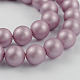 Round Shell Pearl Bead Strands BSHE-J011-12mm-A04-1