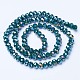 Chapelets de perles en verre électroplaqué EGLA-A034-P8mm-B10-2