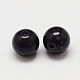 Imitation Jade Acrylic Beads SACR-S188-12mm-01-1