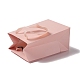 クラフト紙袋  リボンハンドル付き  ギフトバッグ  ショッピングバッグ  長方形  ピンク  18x12x8.6cm;折り：18x12x0.4cm ABAG-F008-01A-01-2