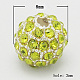 合金ビーズ  ラインストーン付き  グレードA  ラウンド  銀  緑黄  サイズ：直径約8mm  穴：2mm X-RB-Q059-10-1