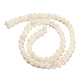 Natürlichen weißen Mondstein Perlen Stränge G-F306-05AB-6mm-01-2