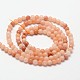 Natürliche rosa Aventurin Perlen Stränge X-G-N0185-04-2mm-2