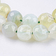 Natural Agate Round Beads Strand G-L084-8mm-M-3