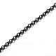 304 Stainless Steel Rolo Chains CHS-H007-50B-1