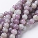 Natural Lilac Jade Beads Strands GSR10mmC168-1