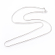 Латунь круглый змея цепи ожерелье материалы MAK-G010-01P-1