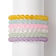 Ensembles de bracelets extensibles en perles rondes en verre dépoli pour femmes BJEW-JB09174-1