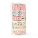 DIY cintas adhesivas decorativas del libro de recuerdos DIY-I070-B07-3