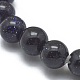 Bracciali elasticizzati in perle sintetiche di pietra blu BJEW-G617-01A-02-3